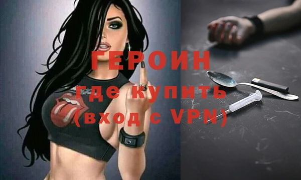 MDMA Premium VHQ Бугульма