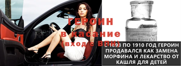 MDMA Premium VHQ Бугульма