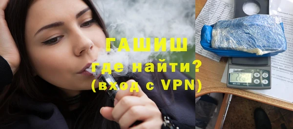 MDMA Premium VHQ Бугульма