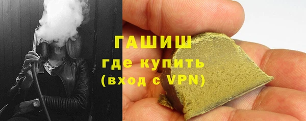 СК Бронницы