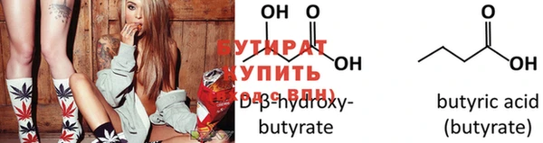 СК Бронницы