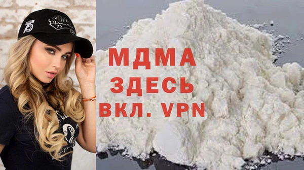 СК Бронницы
