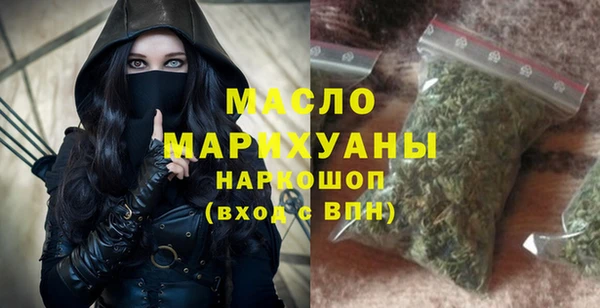 гашик Сафоново