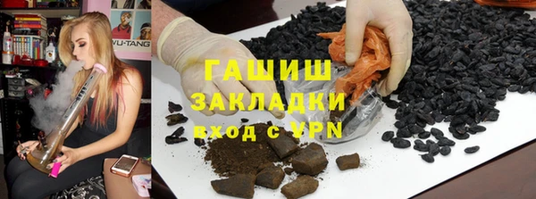 MDMA Premium VHQ Бугульма