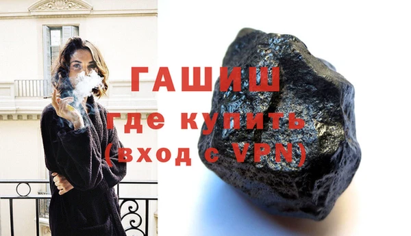 MDMA Premium VHQ Бугульма