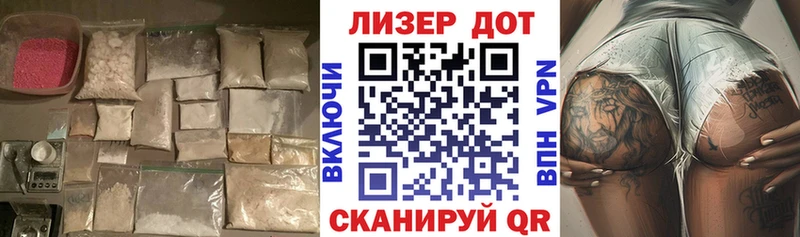 где можно купить наркотик  Гусь-Хрустальный  ЛСД экстази ecstasy 